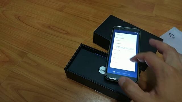 Распаковка HOMTOM S99 4/64 Гб c PANDAO 17 июня 2019 г смотреть онлайн