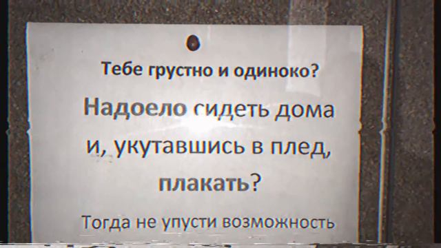 Парадигма / Paradigm смотреть онлайн