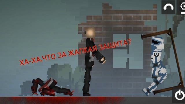 SleanderMan Вернулся?? смотреть онлайн