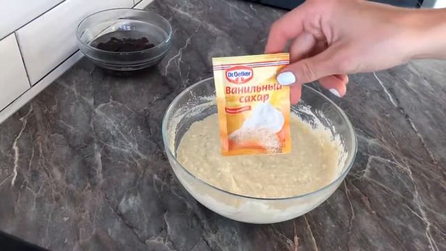 Диетическая запеканка. Без сахара. ПП РЕЦЕПТЫ смотреть онлайн