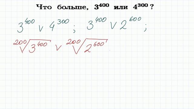 100 тренировочных задач #9 смотреть онлайн