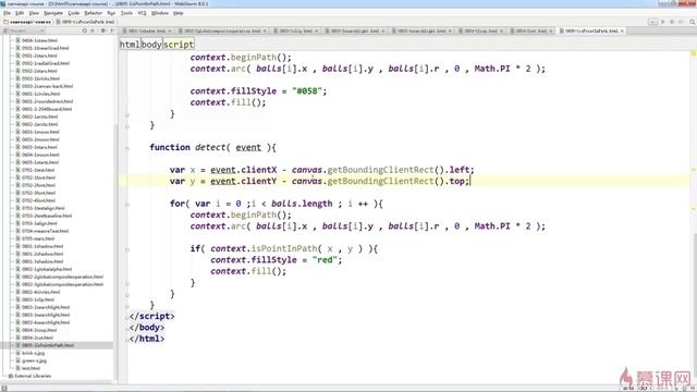 2.35 使用Canvas交互和isPointInPath｜Canvas高级内容｜Canvas图形、动画、游戏开发从入门到精通全系列课程 смотреть онлайн