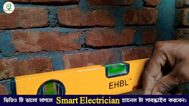 কিভাবে খুব সহজেই বাথরুমের প্যান/কমট বসাবেন~Bathroom Pen/Comet Fitting and Settings~smart electricia смотреть онлайн