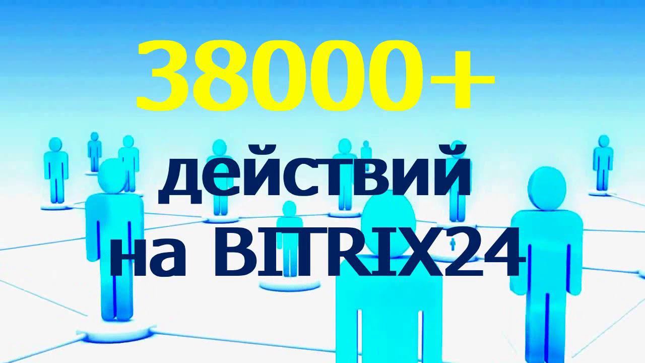 Максим Стишкин