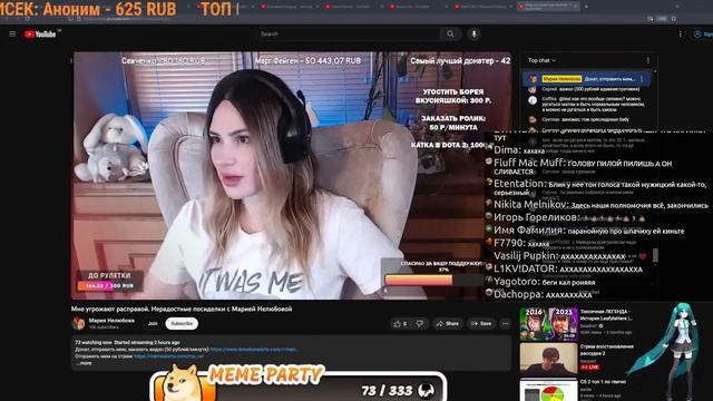 12.11 - Audio RW - 5-ый ТЕРПИЛЬНЫЙ КОНГРЕСС (+ТАЙМКОДЫ, царские от Mr.Yakura) [2/2] смотреть онлайн