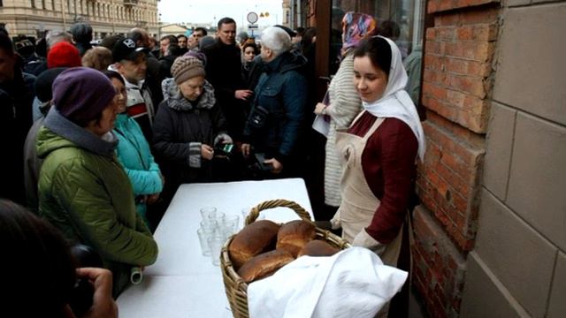 Герман Львович Стерлигов прогрессивный миллионер смотреть онлайн