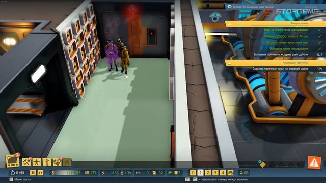 Обзор игры Evil Genius 2. Это не сиквел! смотреть онлайн