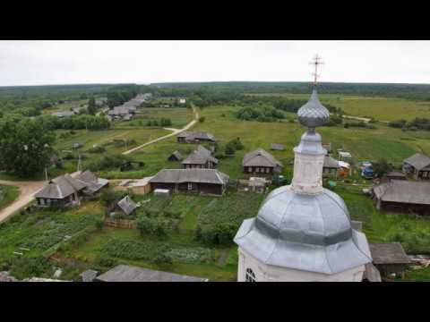 Возвращение. Фотофильм Владимира Ештокина смотреть онлайн