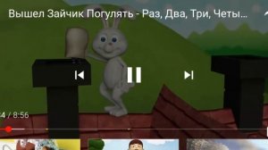 Убогий детский контент 4