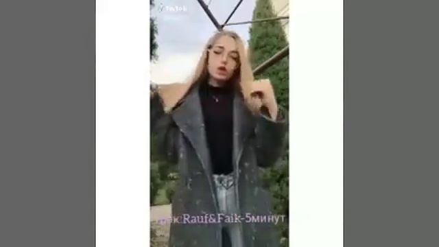 Tik tok/Эти песни ищат многие / смотреть онлайн