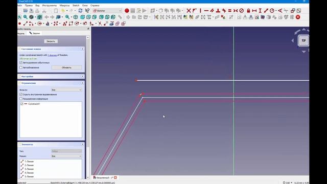 FreeCad Соты