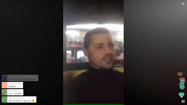 Отец сына поймет / Перископ Пынзарь 2016 на TopPeriscope.Ru смотреть онлайн