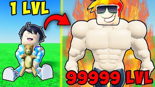 КАК СТАТЬ САМЫМ СИЛЬНЫМ МАЛЫШОМ в Buff Baby Simulator Roblox