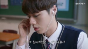 Моя остановка — Земля 1 сезон 40 серия