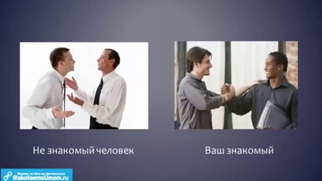 Email маркетинг в бизнесе. Польза смотреть онлайн