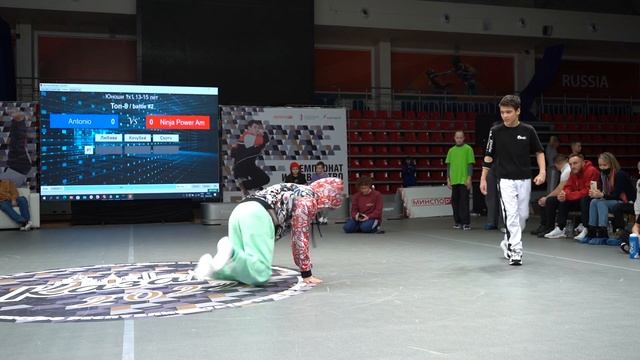 Antonio vs Ninja Power Am | Чемпионат и Первенство Республики Татарстан 2022 смотреть онлайн