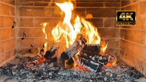 Потрескивающее пламя в камине и легкая французская музыка.