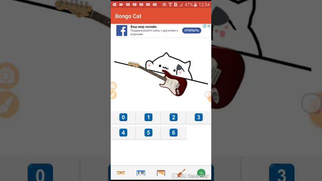 Обзор на кота который поэт смотреть онлайн