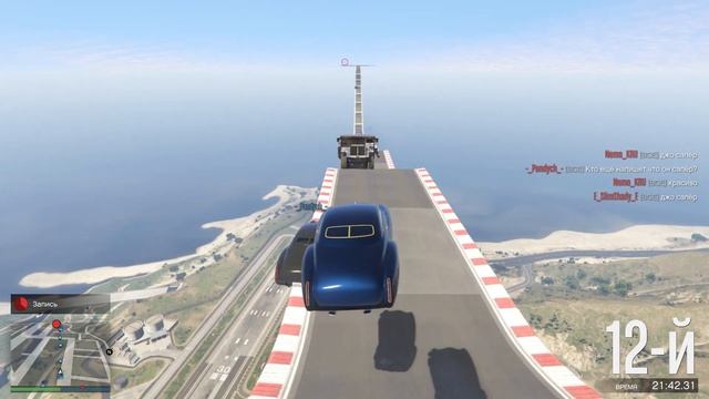 ПОСЛЕ ЭТОЙ СТЕНКИ НА СТЕНКУ, У НАС ОСТАЛАСЬ 1 НЕРВНАЯ КЛЕТКА НА ДВОИХ! (ГОНКИ ГТА 5 ОНЛАЙН) смотреть онлайн