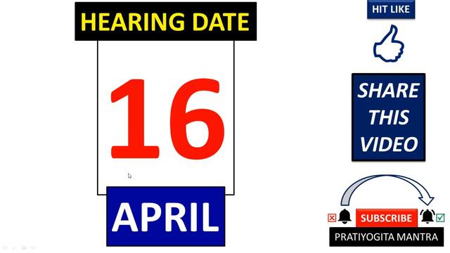 VERDICT EXPECTED SOON - SSC SC CASE HEARING UPDATE - 11.4.19 | SSC CGL & CHSL 2017 CASE UPDATE смотреть онлайн