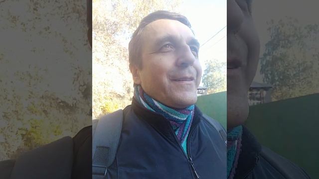 Способы доступа к корневой силе. 7 октября 2021 смотреть онлайн