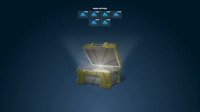 ОТКРЫТИЕ КОНТОВ ЗА ТАНКОФОНД В ЧЕСТЬ ДР ТАНКОВ - Tanki Online смотреть онлайн