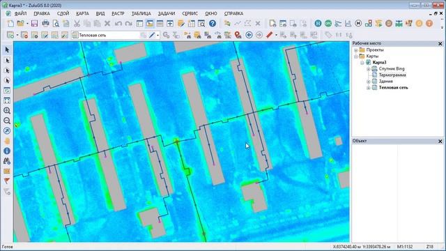 ZuluThermo 8.0 Анализ термограмм смотреть онлайн