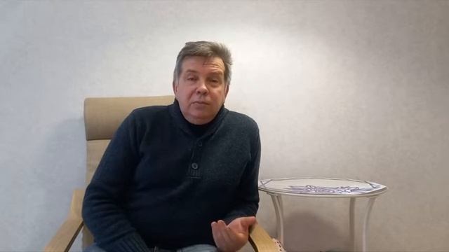 Энерго йога. Энерго практика. приглашение к обучению. смотреть онлайн
