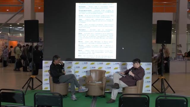 «Хулиганы 80 х» – мультимедийное издание, не имеющее ана смотреть онлайн