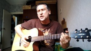 Александр Розенбаум - Извозчик - кавер на гитаре