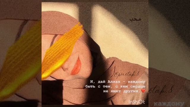 Новая цыганская песня 2020 алый мой цветок я по тебе скучаю раджа новая цыганская песня 2020 смотреть онлайн