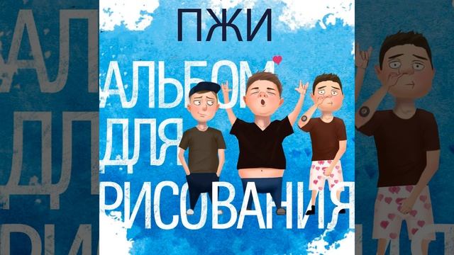 Я - Гуськов смотреть онлайн