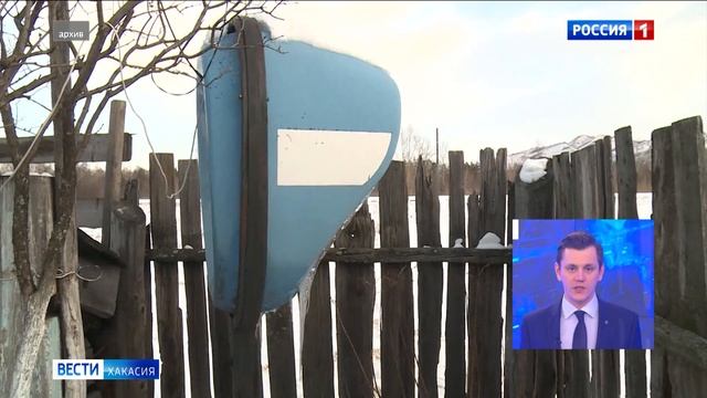 Таксофоны снова набирают популярность в Хакасии смотреть онлайн
