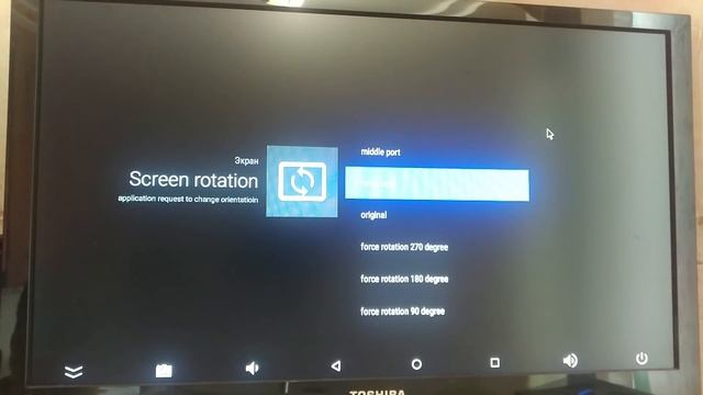Лучший за свою цену TV Box TX9 Pro на Android 7.1 Рекомендую! Обзор смотреть онлайн