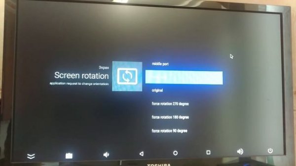 Лучший за свою цену TV Box TX9 Pro на Android 7.1 Рекомендую! Обзор