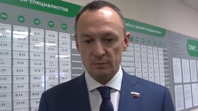 Визит депутата госдумы Алексея Бурнашова в Лысьву смотреть онлайн