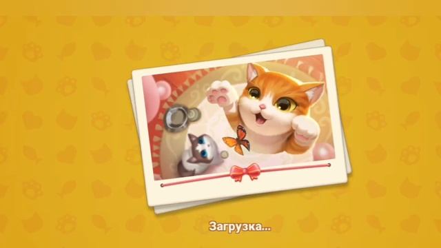 Kitten Match игра про кошку Китти