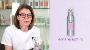 Антицеллюлитный концентрат молочко Lipolisys + LIPOGENESIS CORRECTOR