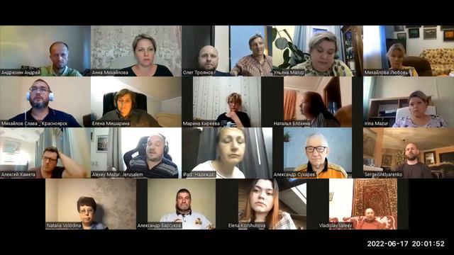 2022.06.17 - "Алексей Мазур Гиблые пути к жертвеннику". смотреть онлайн