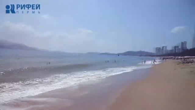 Привет, Пермь! Вьетнам смотреть онлайн