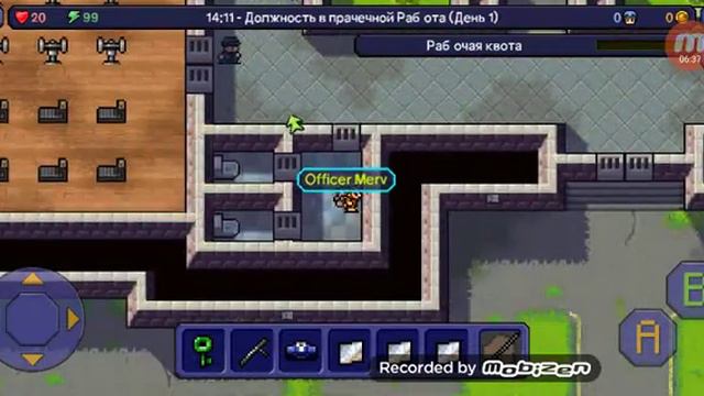 The escapists.1 карта. MISION COMPLETED смотреть онлайн