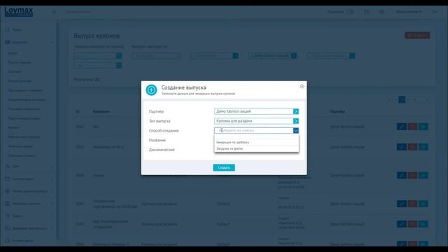 05 Купоны смотреть онлайн