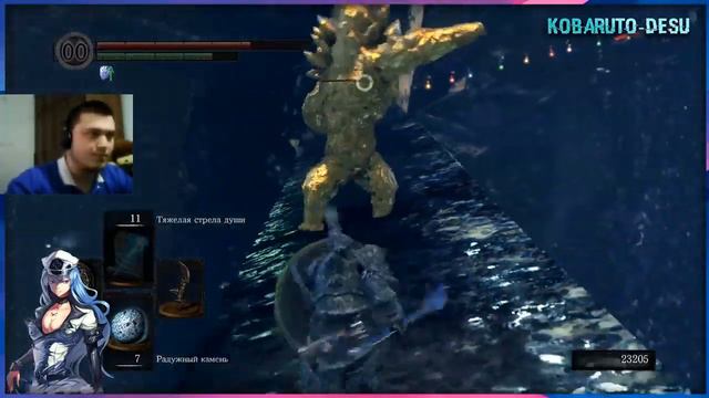 Dark Souls:Remastered #44 Время сбора душ-Нагой сит я иду за тобой � смотреть онлайн
