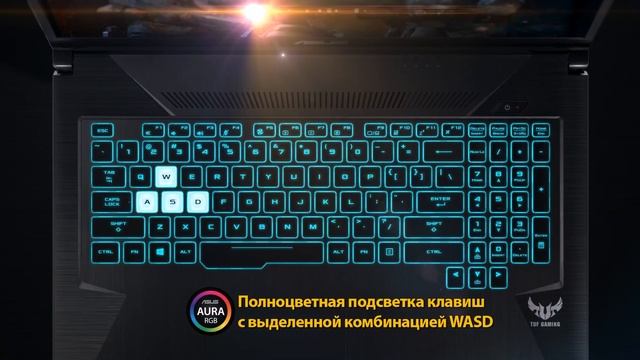 ASUS TUF Gaming FX705 - ВЕЛИКОЛЕПНЫЙ ДИЗАЙН И НЕПРЕВЗОЙДЕННАЯ ПРОЧНОСТЬ смотреть онлайн