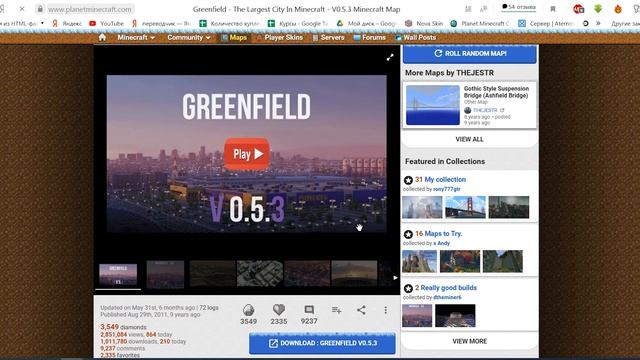 Поиск карт для ЧАЙНИКОВ // Майнкрафт, Cinema 4D смотреть онлайн