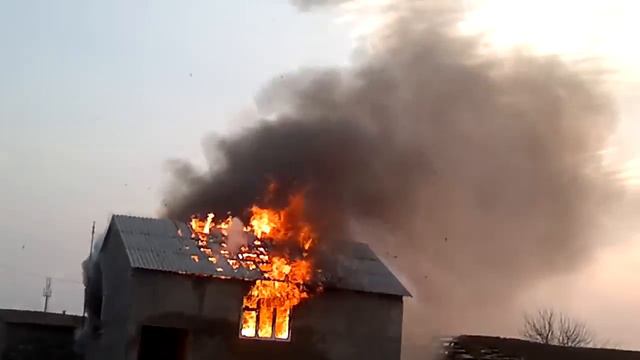 Пожар дом горит (The fire house is on fire) смотреть онлайн