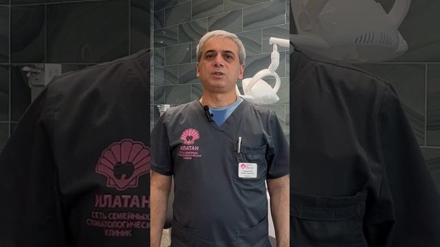 FAQ - ответы на частые вопросы по имплантации #5 смотреть онлайн