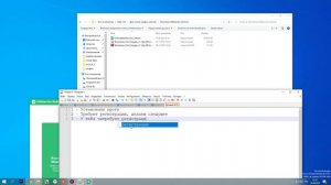 UltData for Android - Регистрация