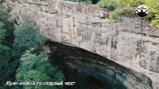 Табасаран Туристический @isa_photoos смотреть онлайн