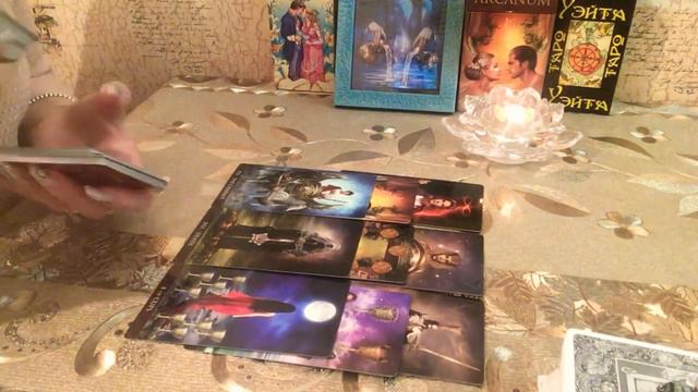 Что говорит его душа о вас ? смотреть онлайн